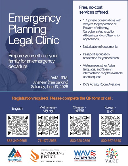 clinic
