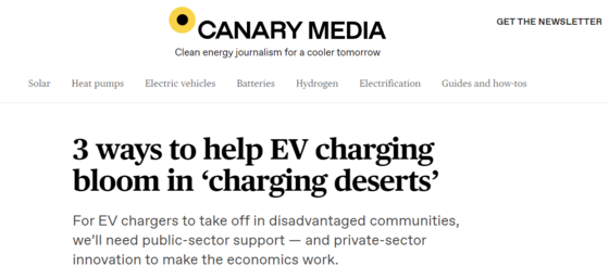 Screenshot of article in Canary Media