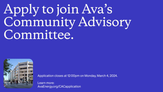 Apply to join the CAC