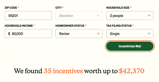 incentive finder screenshot