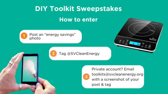 DIY sweepstakes rules