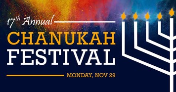 Chanukah on Nov 29th at the Historic Courthouse, 8-8 PM
