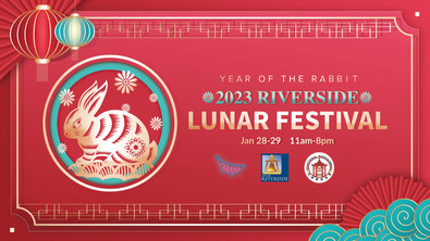 Lunar Fest on January 28-29 