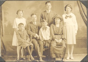 Harada Family c1921