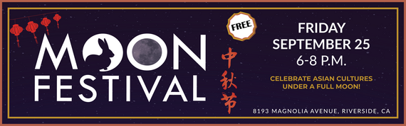 Moon Fest footer