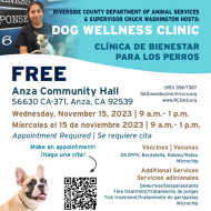 Anza Dog Wellness Clinic Flyer