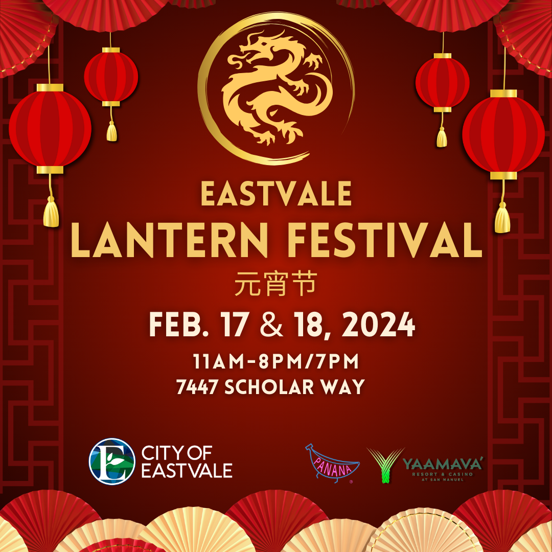 Eastvale's Lantern Festival