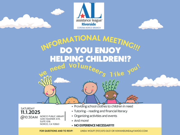 ALCN Flyer
