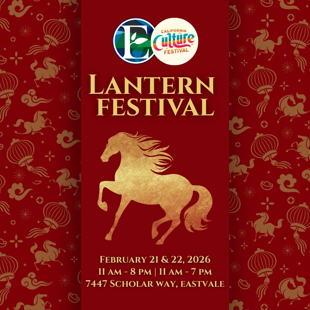 City of Eastvale Lantern Festival