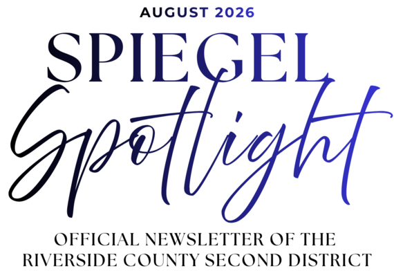 August 2026 Banner