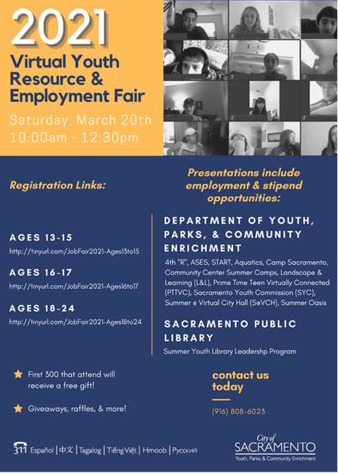 2021 City of Sacramento Youth Employment Fair