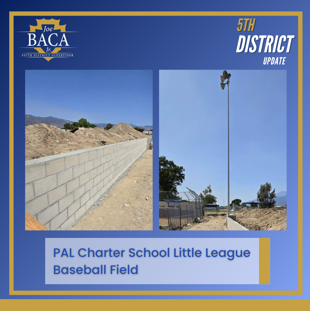 PAL Baseball Field