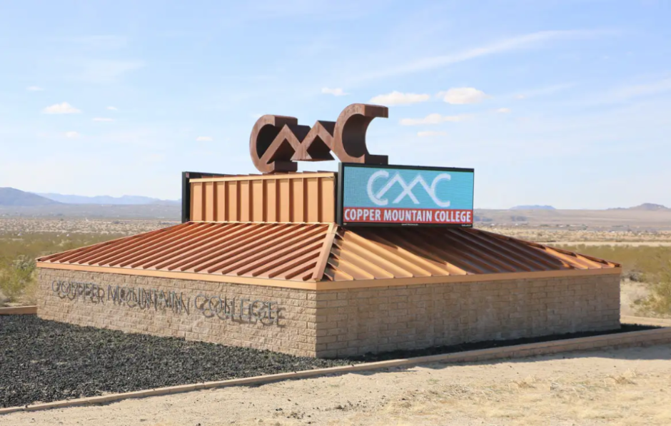 The Copper Mountain College sits atop one of the buildings on the Joshua Tree campus