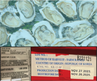 Norovirus Cases Linked to Frozen Oysters 