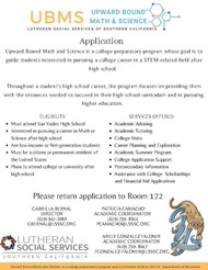 LSSSC UBMS Application