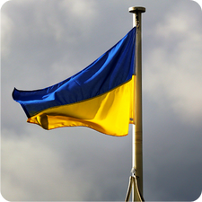 Ukraine Flag_225x225