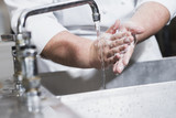 Commercial Kitchen Sink