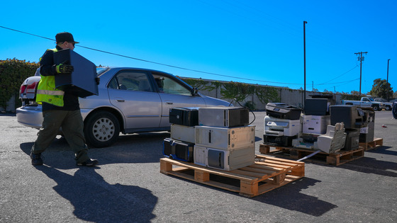Household Hazardous Waste Drop-off Event