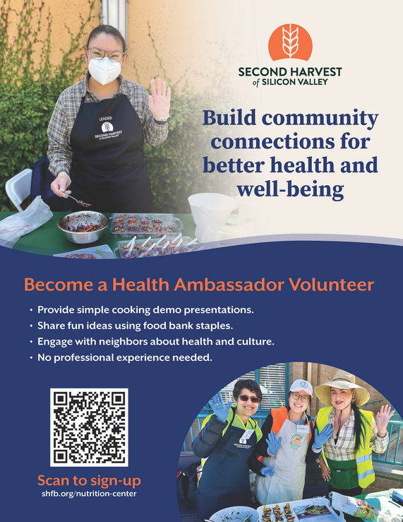 Health Ambassador Flyer