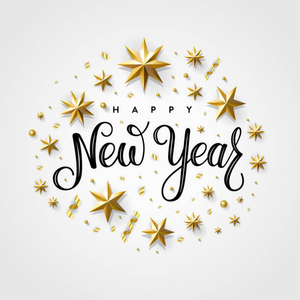 Happy New Year Graphic