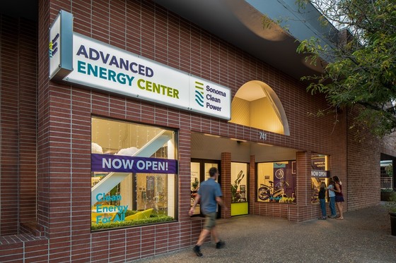 Advanced Energy Center storefront