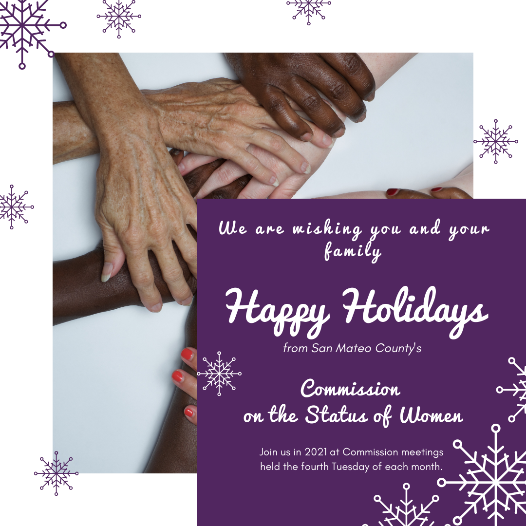 2020 CSW holidays