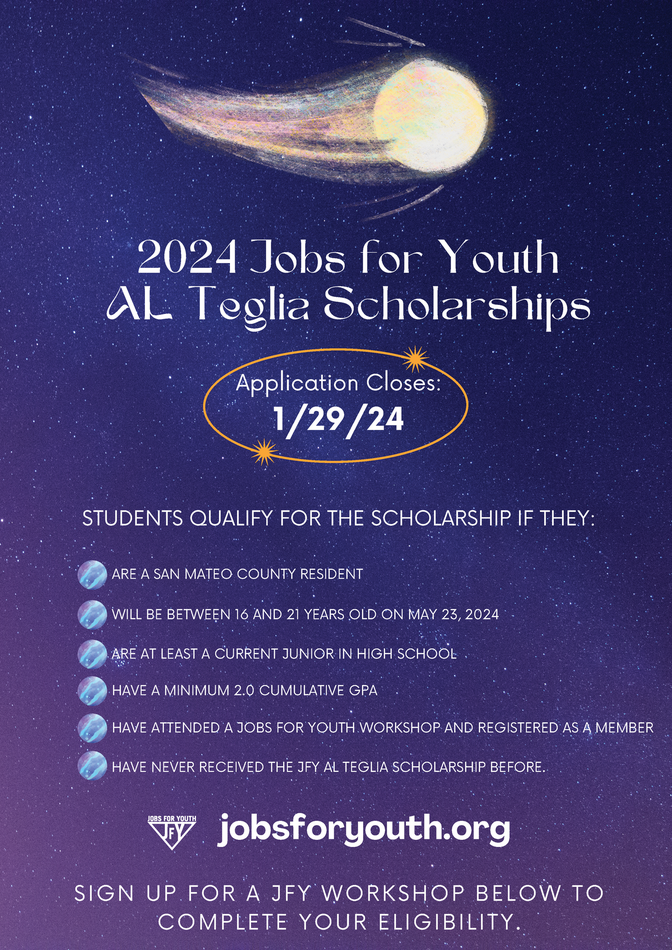 2024 Scholarship Flyer