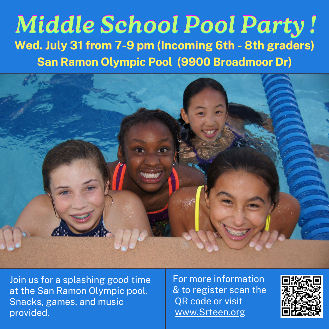Middle School Pool Party
