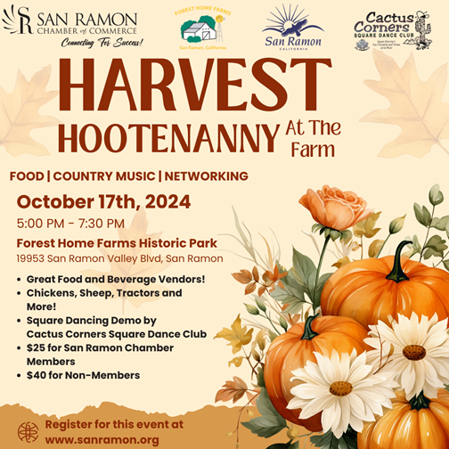 Harvest Hootenanny