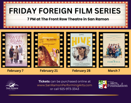 Friday Foreign Film Series