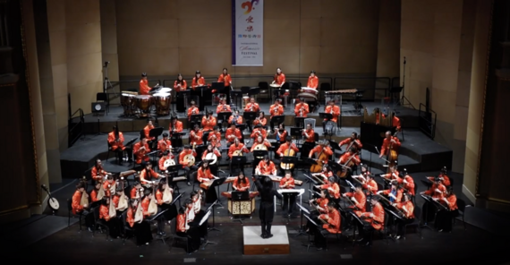 Firebird youth orchestra