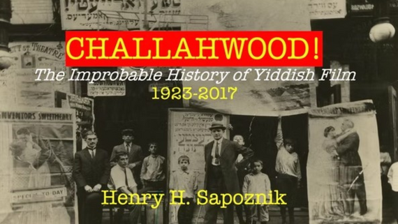 Challahwood
