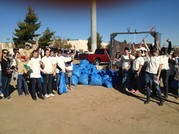 Community Cleanup Day