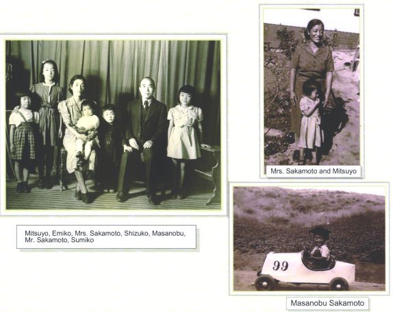 Crystal Cove SP (Sugiura_Sakamotofamily)