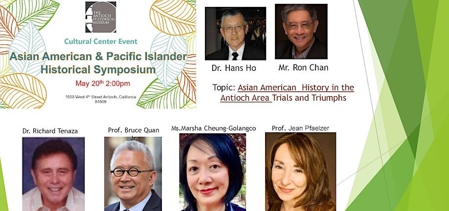 Asian American and Pacific Islander Historical Symposium flyer