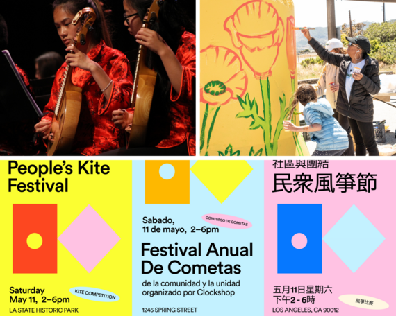 CA Arts in Parks collage