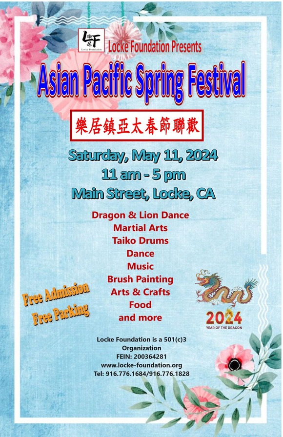Locke spring festival flyer