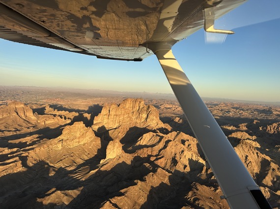 Picacho SRA air patrol