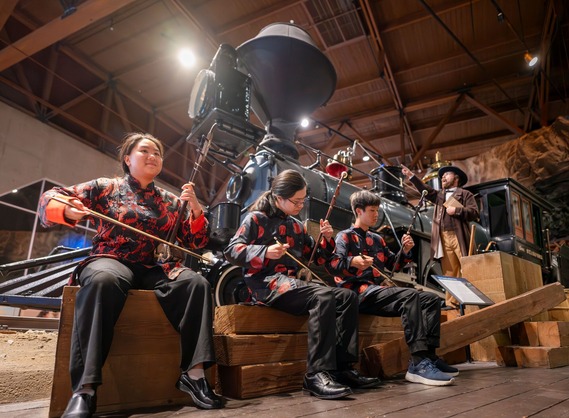 Harmony Across Time Event