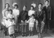 Thomas Foon Chew with family