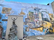 Heritage Park Plaza in Pittsburg CA