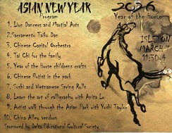 Asian New Year flyer