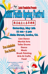 event flyer