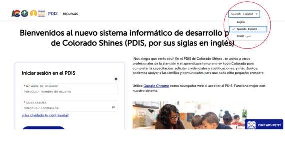 Now available Arabic espanol