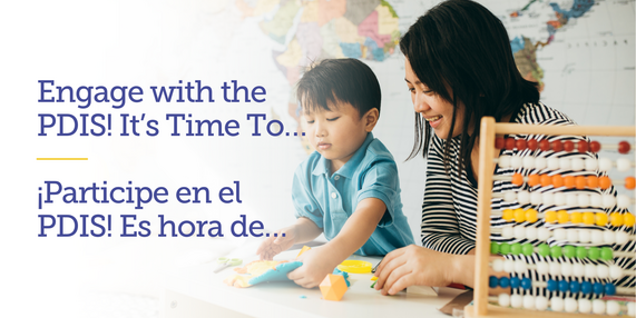 PDIS Engage With FEB 26