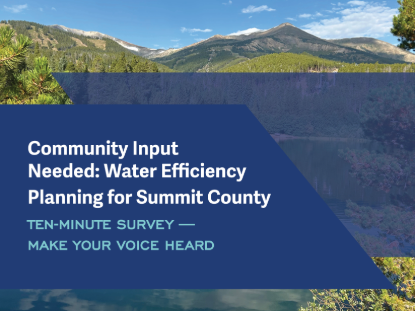 Community Input Needed