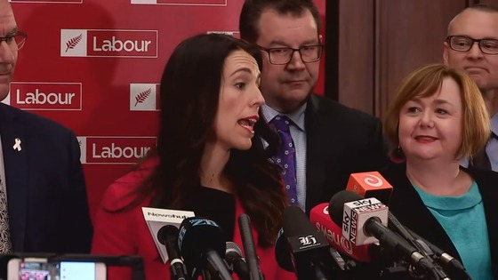 Image from the Prime Minister film.