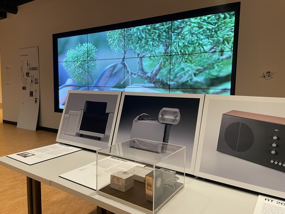 Dieter Rams Exhibit Photo