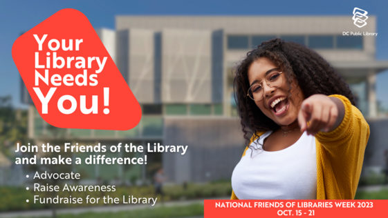 Your Library Needs You! 