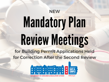 Mandatory Plan Review Meetings Graphic